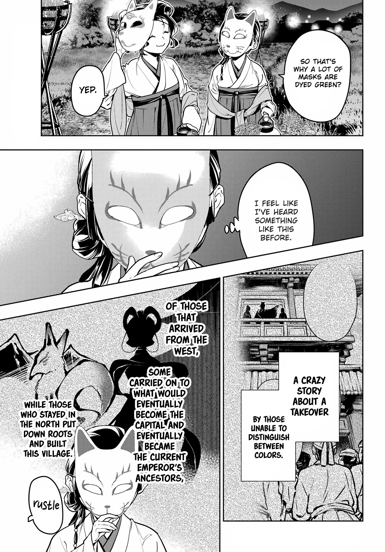 The Apothecary Diaries, Chapter 76.2 image 07